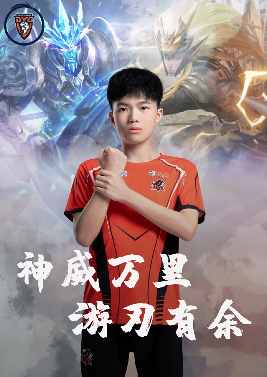 有效防御时