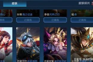 需要合适的