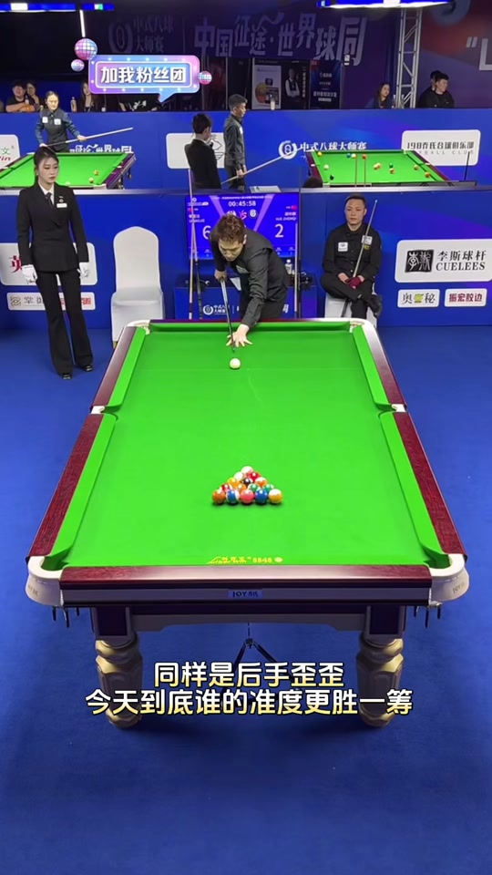财报