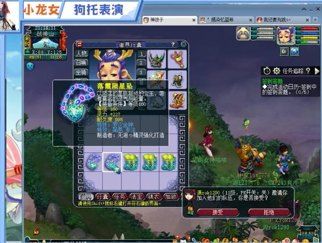 面对各种压