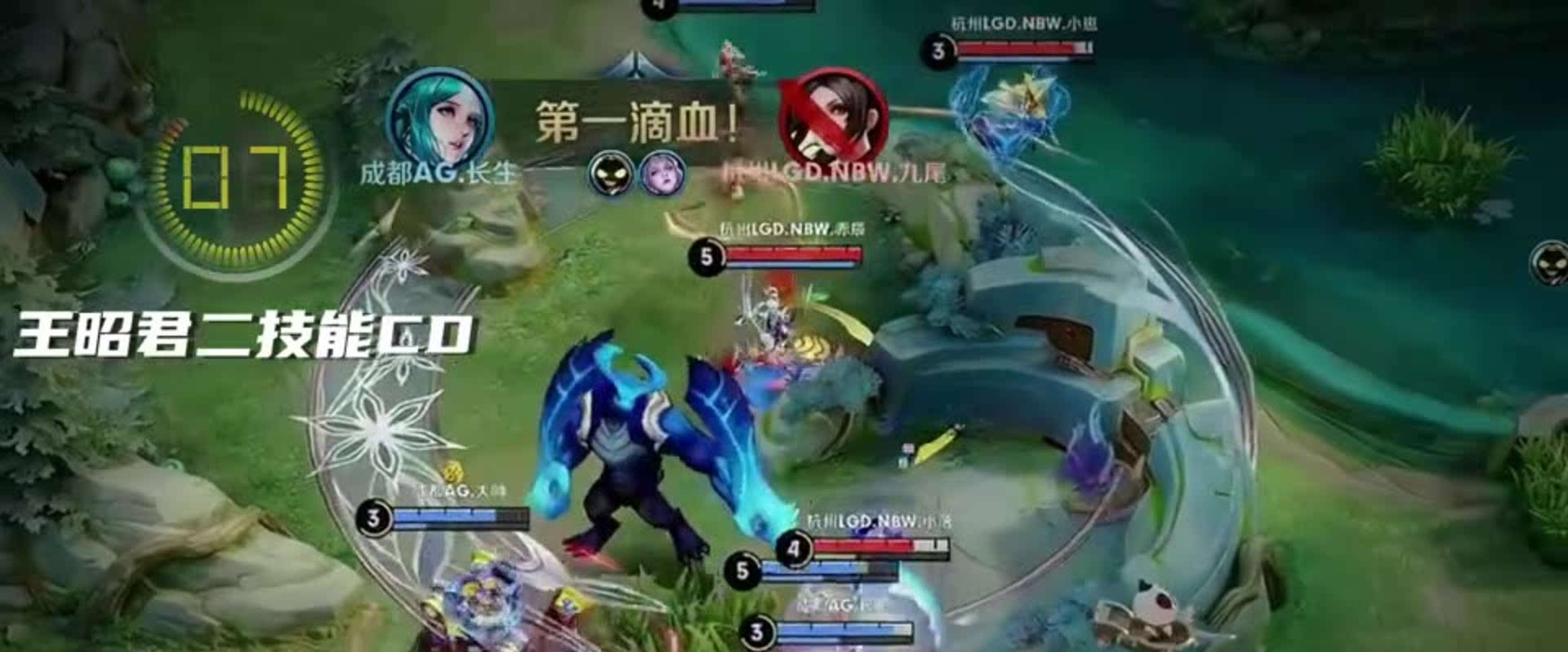 并在更高水 并在更高水