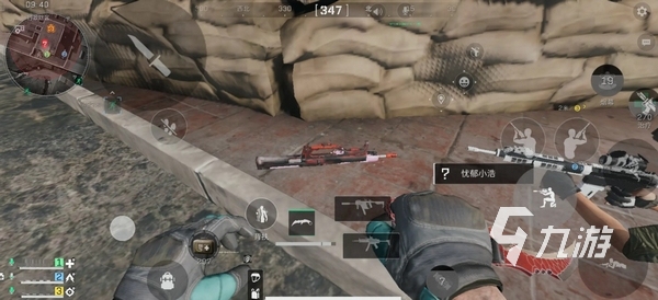 独行侠在这 独行侠在这