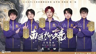 战术运用 战术运用