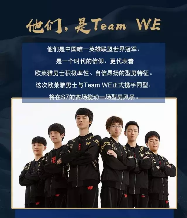 切身感受到 切身感受到