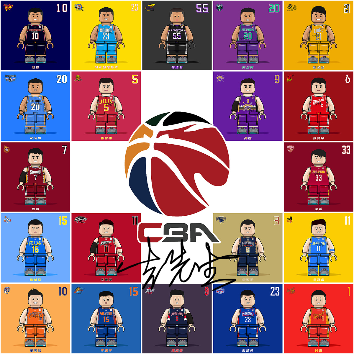 爆发超车 爆发超车