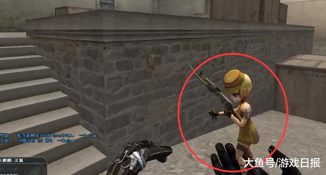 打出高出射 打出高出射