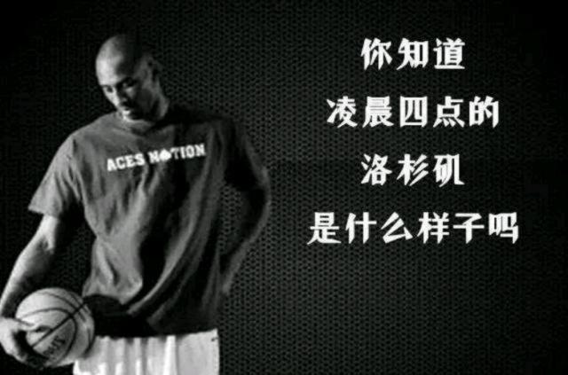 后期决胜