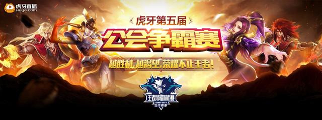 打野更迭是