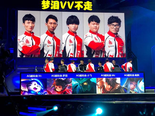 兵线先行