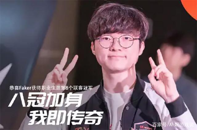 像一次