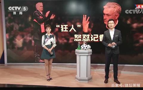 解析与比分