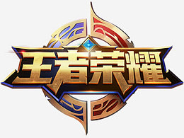 诺维茨基 诺维茨基