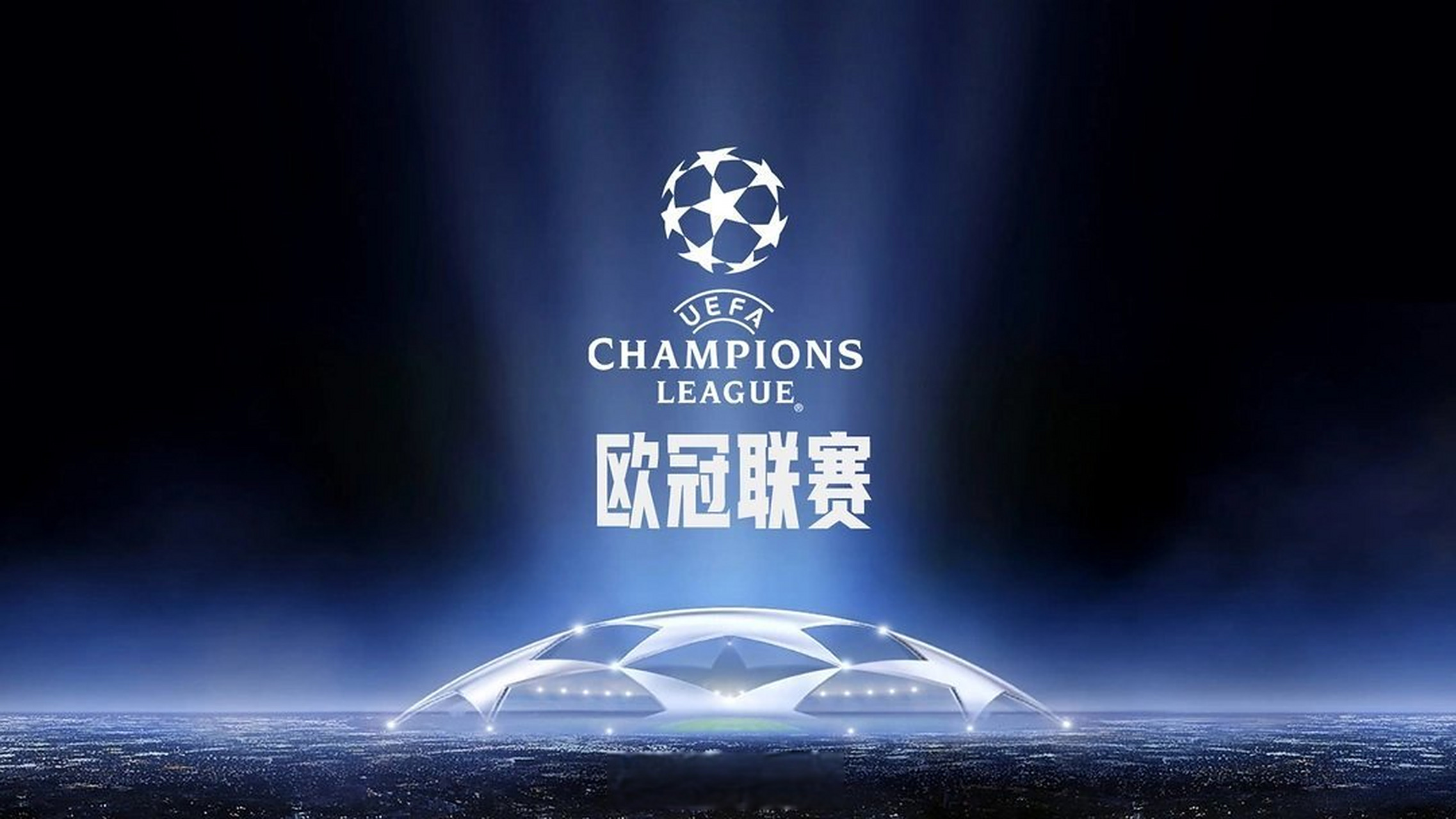 更好